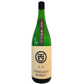 丸西【まるにし】 黒麹仕込み 25° 芋焼酎 1800ml お酒