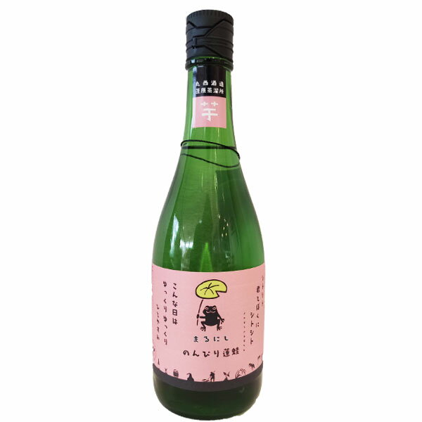 楽天市場 鹿児島県 丸西酒造 丸西 まるにし のんびり蓮蛙 紫芋焼酎 7ml お酒 日本酒 焼酎の小野酒店 楽天市場 鹿児島県 丸西酒造 丸西 まるにし のんびり蓮蛙 紫芋焼酎 7ml お酒 日本酒 焼酎の小野酒店