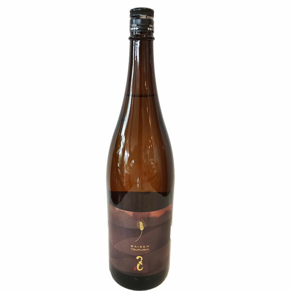 つくし 焙煎麦焼酎 1800ml お酒