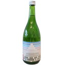 山口県 山縣本店 山縣(やまがた) Art Label 純米...