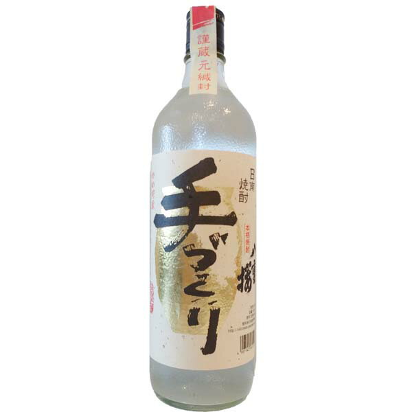 八重桜【やえざくら】手作り芋焼酎 900ml お酒