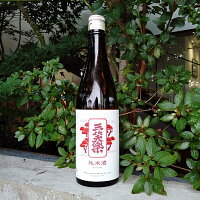 三笑楽 さんしょうらく 赤ラベル 純米酒 720ml 【お酒】 【日本酒】