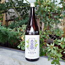 三笑楽 さんしょうらく 山廃純米酒 1800ml 【お酒】 【日本酒】