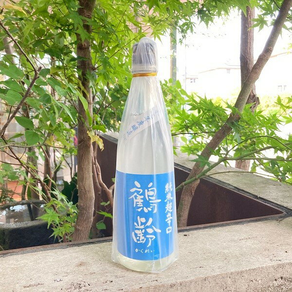 鶴齢【かくれい】 純米超辛口 720ml 【日本酒】 お酒