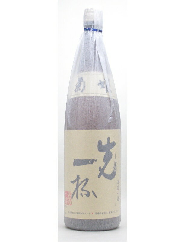 菊姫 先一杯（まずいっぱい） 純米酒 1800ml  お酒