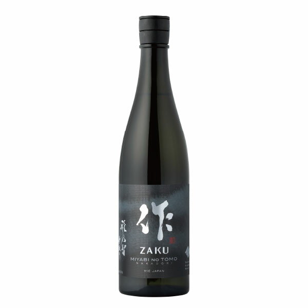 作 【ざく】 雅乃智 中取り 純米大吟醸 750ml 【日本酒】お酒