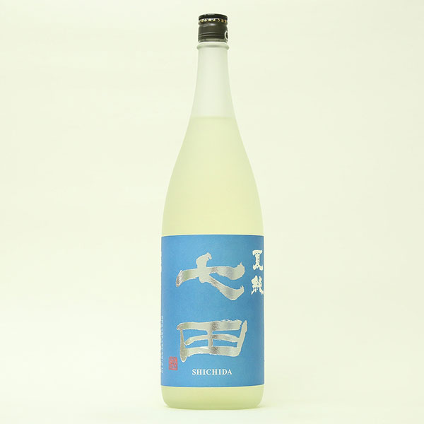 父の日 ギフト プレゼント 七田【しちだ】 夏純（なつじゅん） 無濾過 1800ml 【日本酒】 お酒