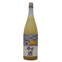 滋賀県 北島酒造 北島【きたじま】 塩ゆず 1800ml 【...