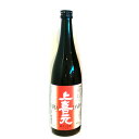 山形県 酒田酒造 上喜元【じょうきげん】純米大吟醸 山田穂 ...