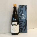 醸し人 九平次【かもしびとくへいじ】 別誂 純米大吟醸 1800ml【日本酒】【九平次】【くへいじ】お酒