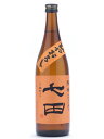 七田【しちだ】 純米 七割五分磨き 雄町 ひやおろし 無濾過 720ml 【日本酒】 お酒