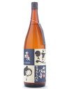 宇佐ぼうず 道中 麦焼酎 25°1800ml お酒