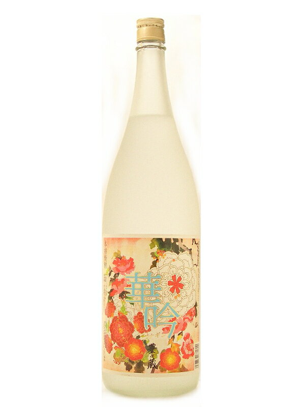 楽天日本酒・焼酎の小野酒店華吟【はなぎん】 米焼酎 25°1800ml お酒