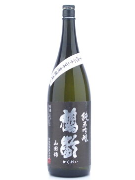 新潟県 青木酒造 鶴齢【かくれい】 山田錦 50% 無濾過生原酒 1800ml【要冷蔵】 【日本酒】