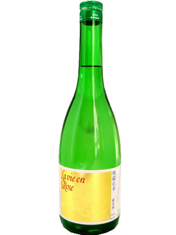 楽天市場 長野県 大澤酒造 明鏡止水 めいきょうしすい ラヴィアンローズ 純米酒 7ml 日本酒 女性向け お酒 日本酒 焼酎の小野酒店