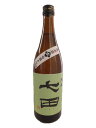 佐賀県 天山酒造 七田【しちだ】 純米 無濾過 生 七田の心...