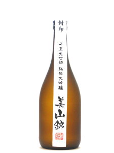 純米大吟醸 10年古酒 美山錦 720ml 【日本酒】 お酒