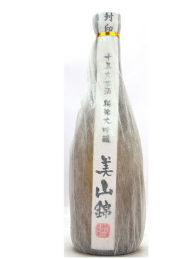 【お試し価格】純米大吟醸 10年古酒 美山錦 720ml 【日本酒】 お酒