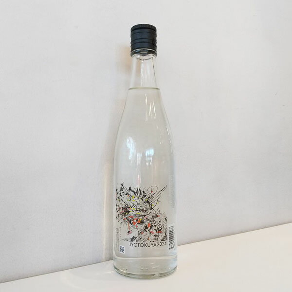 【期間限定】300円OFFクーポン配布中｜父の日 ギフト 常徳屋　切り絵干支ラベル2024 辰 麦焼酎 25° 720ml お酒