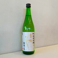 東洋美人【とうようびじん】 醇道一途 純米吟醸 亀の尾 生 720ml 【日本酒】 お酒