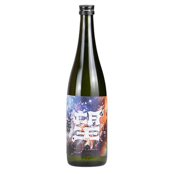望　ドライスプラッシュ　純米大吟醸　火入　720ml 【日本酒】 お酒