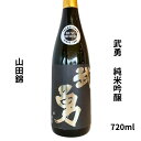 商品画像3