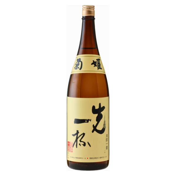 Rakuten - 【期間限定】100円OFFクーポン配布中｜父の日 ギフト菊姫【きくひめ】 先一杯（まずいっぱい） 純米酒 1800ml 【日本酒】 お酒
