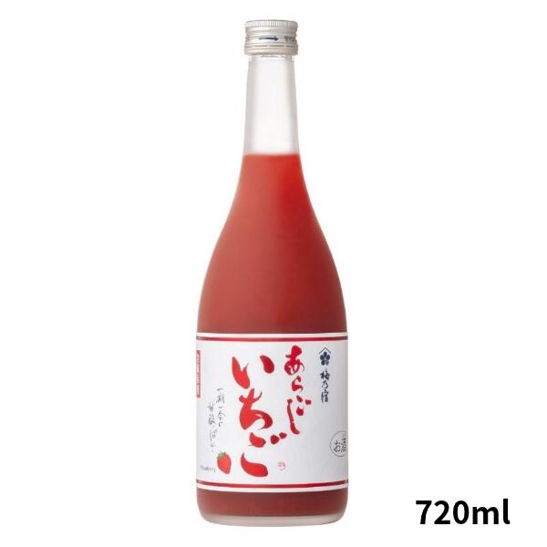 果肉感が感じられる贅沢ないちご酒です。 720mLにいちご11個分を使用！なめらかなピューレと果肉をあわせることで、いちごをそのまま味わっているような濃厚さと食感を閉じ込めました。 厳選したいちごの果汁と果肉に梅乃宿の日本酒をブレンドした、いちごの爽やかな香りと酸味、果肉感が感じられます。 飲み方はロックまたは炭酸割り、牛乳割りがおすすめです！ 産　　地 奈良県 蔵　　元 梅乃宿酒造 原　　料 - アルコール度数 7度 エキス分 - 容　　量 720ml　