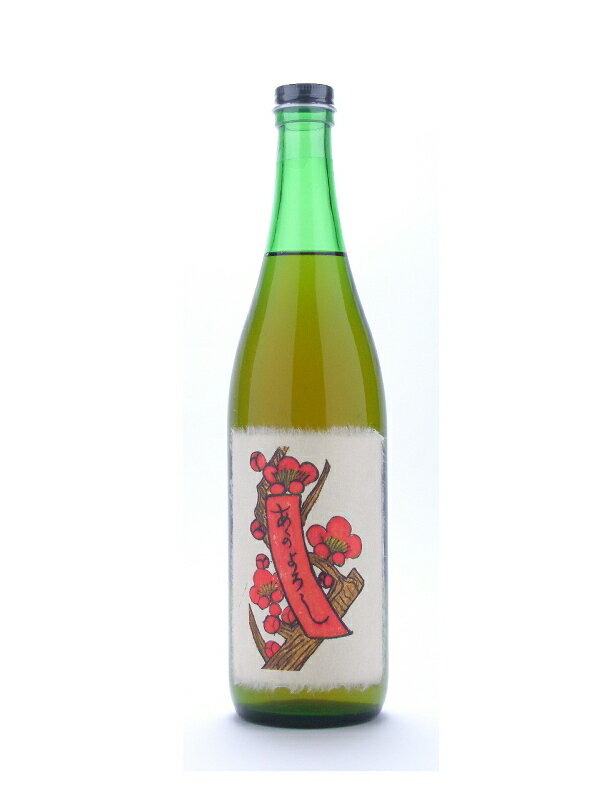 赤短の梅酒 720ml お酒