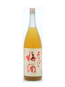 あらごし梅酒 1800ml お酒