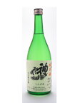 神亀【しんかめ】 純米酒 辛口 720ml 【日本酒】 お酒