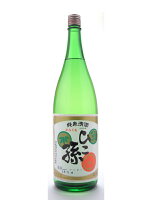 ひこ孫【ひこまご】 純米 1800ml 【日本酒】 お酒