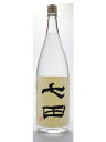 七田【しちだ】 吟醸酒粕焼酎 米焼酎 1800ml お酒 1