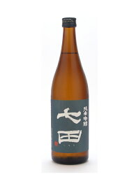 七田 日本酒 七田【しちだ】 純米吟醸 無濾過 720ml 【日本酒】 お酒