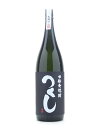 つくし 黒麹仕込み 黒ラベル 麦焼酎 1800ml お酒