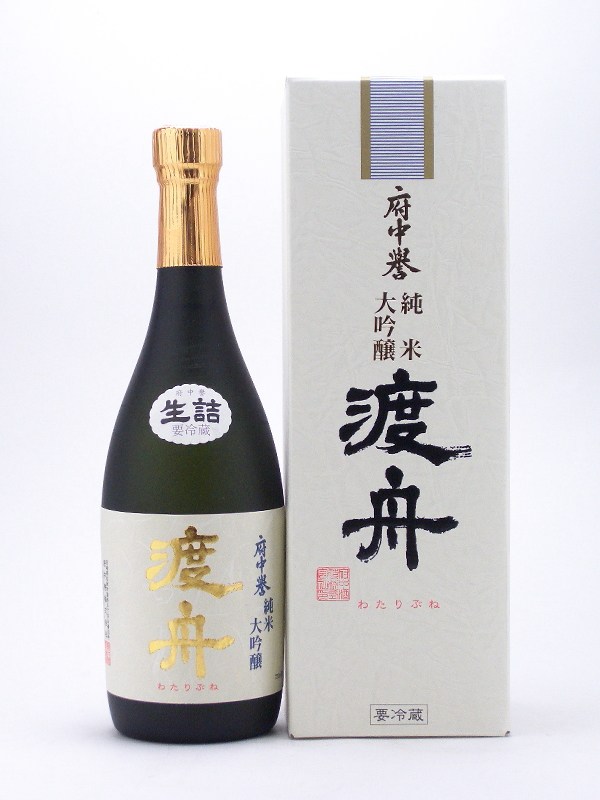 楽天日本酒・焼酎の小野酒店父の日 ギフト プレゼント 渡舟【わたりぶね】 純米大吟醸 720ml【要冷蔵】【日本酒】 お酒