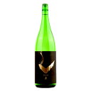 広島県 亀齢酒造(株) 亀齢【きれい】 Check「金」特別...