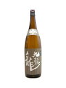 福井県 黒龍酒造 九頭龍【くずりゅう】 逸品 1800ml ...