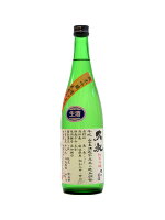 久礼【くれ】 純米吟醸 槽口直詰 無濾過生原酒 720ml【日本酒】 お酒