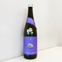 森嶋【もりしま】 彗星 純米大吟醸 （生） 720ml 【日本酒】 お酒