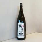 鳴海【なるか】 ヴァージニティ 純米 白麹 720ml 日本酒 お酒