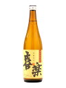 神奈川県 久保田酒造 相模灘【さがみなだ】 喜楽 米焼酎 7...