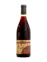 山梨県 旭洋酒 ソレイユ ピノノワール 赤 750ml - 地酒・焼酎の「小野酒店」