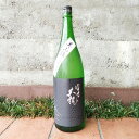 茨城県 森島酒造 富士大観【ふじたいかん】 特別純米 美山錦 1800ml 【日本酒】