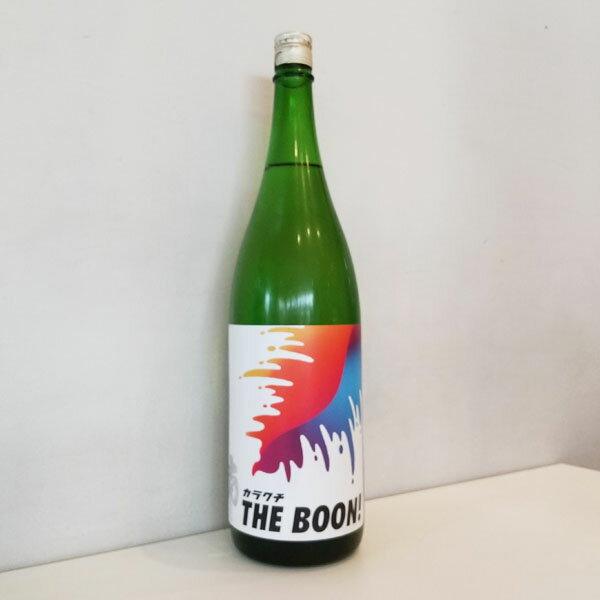 Rakuten - 【期間限定】100円OFFクーポン配布中｜父の日 ギフト南「カラクチ THE BOON!」 純米生原酒　 1800ml 【日本酒】 お酒