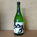 山縣 小笠原流 辛口純米 山田錦 720ml【日本酒】 お酒(4)