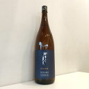 こだわりの日本酒ギフト ゆきの美人【ゆきのびじん】 純米吟醸 1800ml 【日本酒】 お酒