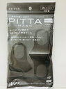 【日本製】PITTAマスク 全国マスク工業会会員商品 3枚入 グレー ピッタマスク 46116