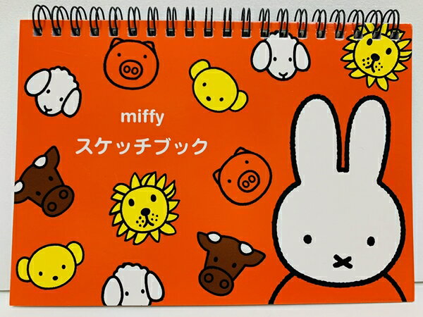 miffy ミッフィー ミニスケッチブック A6ぬりえ ケース付きミニ色鉛筆 3点セット お絵かきセット【30987】