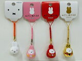 miffy ʡ դ 鷿 ԥ   ۥ ߥåե46730